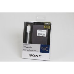 SONY POWERBANK 5000MAH SLV