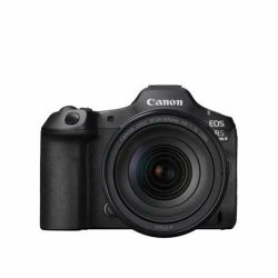 Canon Eos R5 mark II kit 24-105L