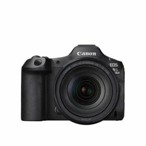 Canon Eos R5 mark II kit 24-105L