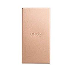 SONY POWERBANK 10000MAH GULD