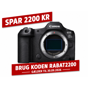 Canon Eos R5 MarkII Hus